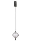 Подвесной светильник MyFar MR2120-1PL Claire