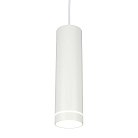 Светильник подвесной Omnilux OML-100506-12 Domenica