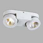Спот Donolux DL18699/12WW-White DL18699