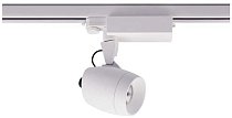 Трековый светильник Donolux DL18433/11WW-Track R White DL18433