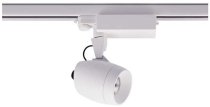 Трековый светильник Donolux DL18433/11WW-Track R White DL18433