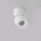 Светильник накладной iLEDEX 115-12W-D70-4K-55DG-WH Metrica