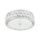 Потолочный cветильник LED4U L1180-500 CR