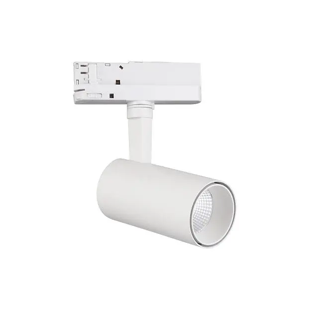 Трековый светильник Mantra 7200 FIJI Трековый светильник Mantra 7200 FIJI