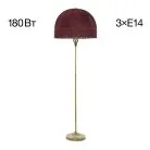 Торшер бронза с красным абажуром Citilux CL407933 Базель