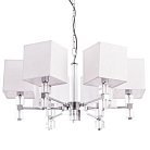 Светильник Подвесной Arte Lamp A5896LM-6CC NORTH