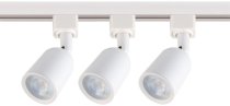 Трековый светильник Volpe ULB-Q292 8W/4200К/K WHITE SET31