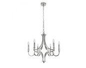 Люстра NEWPORT 3456/C nickel DANIELA