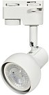 Трековый светильник Volpe UBL-Q322 GU10 WHITE UBL-Q322