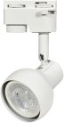Трековый светильник Volpe UBL-Q322 GU10 WHITE UBL-Q322