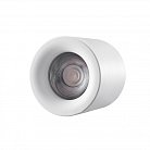 Накладной светильник iLEDEX 113-12W-D100-3000K-24DG-WH Metrica