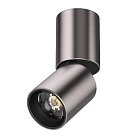 Светильник LED 5W 250LM 38G НИКЕЛЬ 3000/4000/6000K Lightstar 227008 Volta CCT