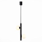 Подвес ST LUCE SL1185.403.02 ASOLO