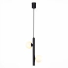 Подвес ST LUCE SL1185.403.02 ASOLO