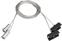 Подвес токопроводящий Arlight 033072 SL-LINE-25100 2x2m Set