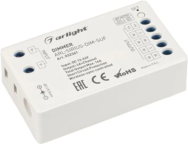 Диммер Arlight 032361 Диммер Arlight 032361