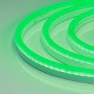Гибкий неон Arlight 041334 NEON