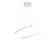 Подвесной светодиодный светильник с пультом Ambrella light FL66291