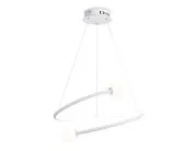 Подвесной светодиодный светильник с пультом Ambrella light FL66291