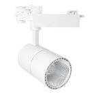 Трековый светильник Feron 41603 AL103