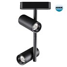 Трековый светильник для низковольтного шинопровода NOVOTECH 359106 SMAL