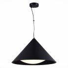 Подвесной светильник ST Luce SL6501.423.01 TRESOR