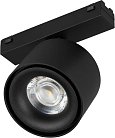 Светильник на шине Arlight 044816 MAG-VIBE