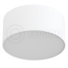 Влагозащищенный светильник LeDron LXS0812-16W 4000K