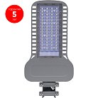 Уличный консольный светильник Feron 41271 SP3050