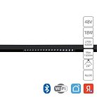 Трековый светильник Arte Lamp A4695PL-1BK LINEA