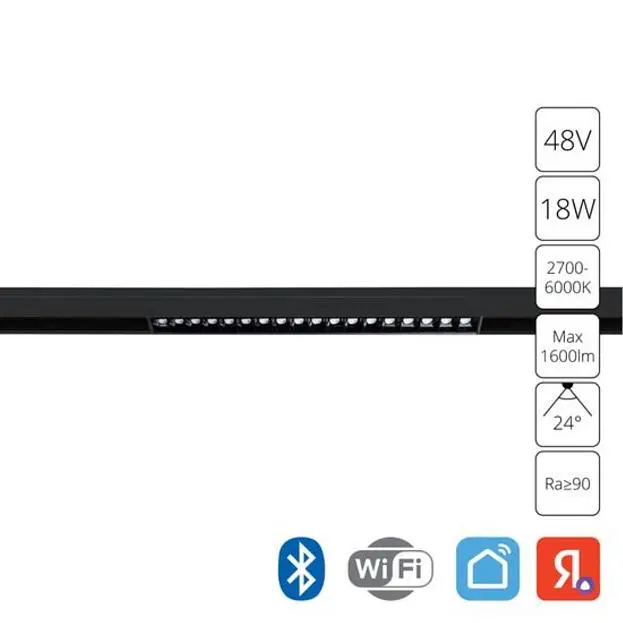 Трековый светильник Arte Lamp A4695PL-1BK LINEA Трековый светильник Arte Lamp A4695PL-1BK LINEA