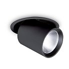 Встраиваемый спот Ideal Lux Nova 30W 3000K BK 248196