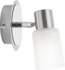 Спот GLOBO 54913-1 KATI