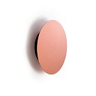 Настенный светильник Nowodvorski 10316 Ring Led S