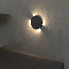 Подсветка для лестниц Elektrostandard MRL LED 1119 черный Step a058911