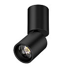 Светильник LED 5W 250LM 38G ЧЕРНЫЙ 3000/4000/6000K Lightstar 227007 Volta CCT