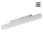 Трековый светильник Novotech 359616 для низков. шинопровода LED 3000К\4000К\6000К 10W 48V SHINO 