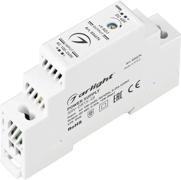 Блок питания Arlight 034674 ARV
