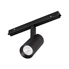 Трековый светильник MAG-ORIENT 050134 Arlight 050134 Mag-Orient