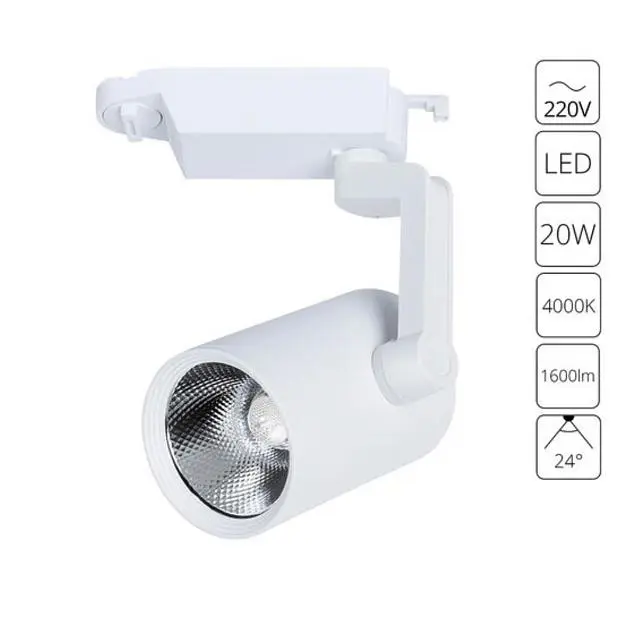 Трековый светильник Arte Lamp A2320PL-1WH Трековый светильник Arte Lamp A2320PL-1WH