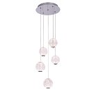 Подвесной светильник Delight Collection MD20001012-5A chrome Elliot Diamante