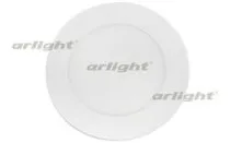 Светильник Arlight DL-142M-13W Warm White 20110 DL EDGE