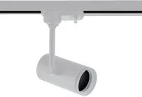 Трековый светильник Wertmark WTF.O13.007