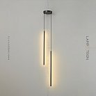 Готовая комбинация светильников LYNNE B DUO Цвет Черный Lampatron lynne-b-duo-black 6103-16372