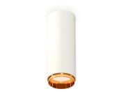 Комплект накладного светильника Ambrella light XS6342005 Techno