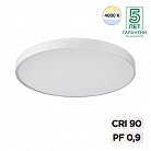 Потолочный светильник Sonex 7757/92L QUASAR