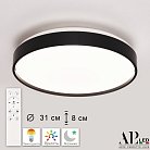 Потолочный светильник APL LED 3315.XM302-2-328/18W Black Toscana