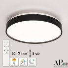 Потолочный светильник APL LED 3315.XM302-2-328/18W Black Toscana