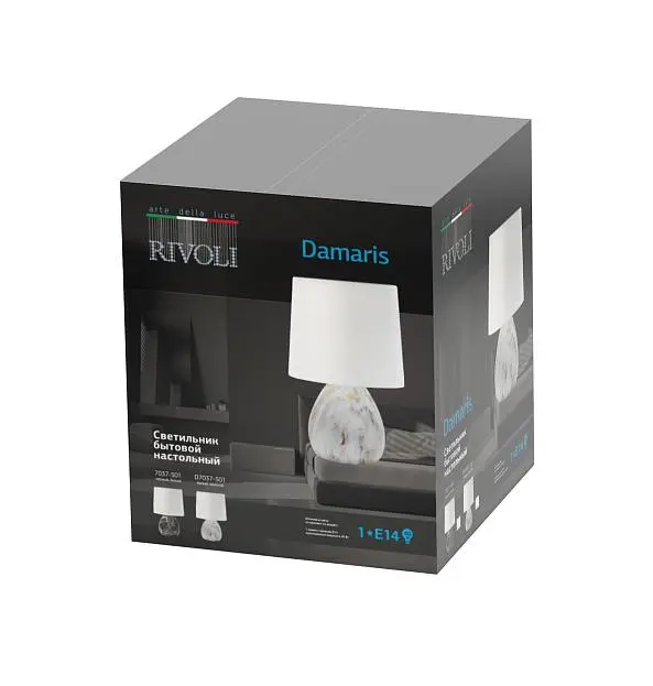 Настольная лампа Rivoli D7037-501 Damaris Б0053457 Настольная лампа Rivoli D7037-501 Damaris Б0053457