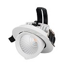 Встраиваемый светильник Arlight 024026 EXPLORER